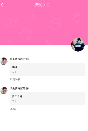 拯救仓鼠