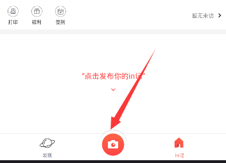 搭桥救女友