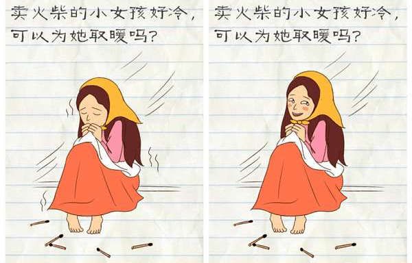超强狙击手无敌版