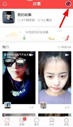 双线1684服 天下第一