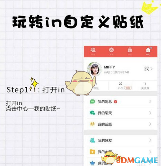 盛大的宴会