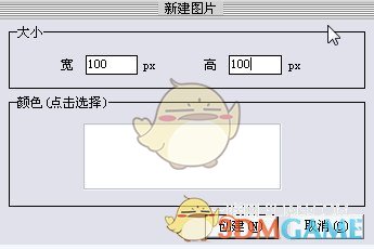枪战大追击