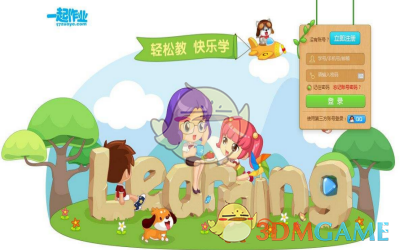 豆娃消消乐