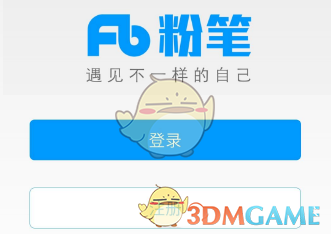 超强狙击2