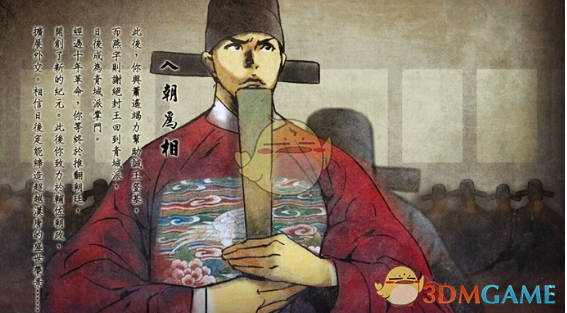 跑跑卡丁车手游S12赛季排位奖励一览 