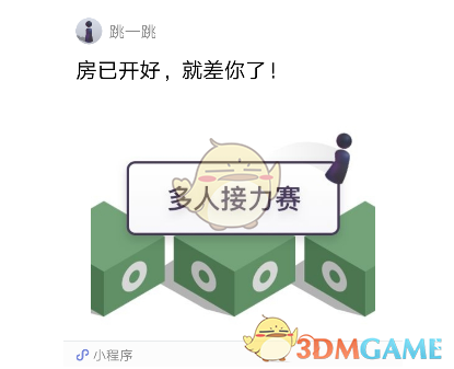 双线1277服 撼天动地