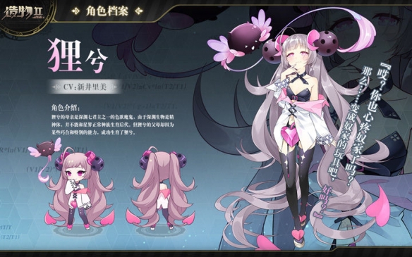 离开孤岛的兔子