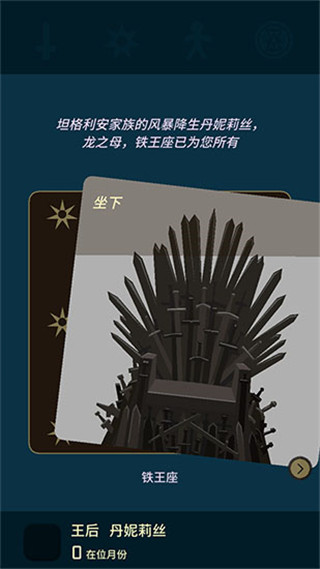 双线546服 横扫八方