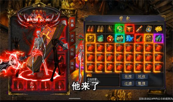 模拟农场20最新版