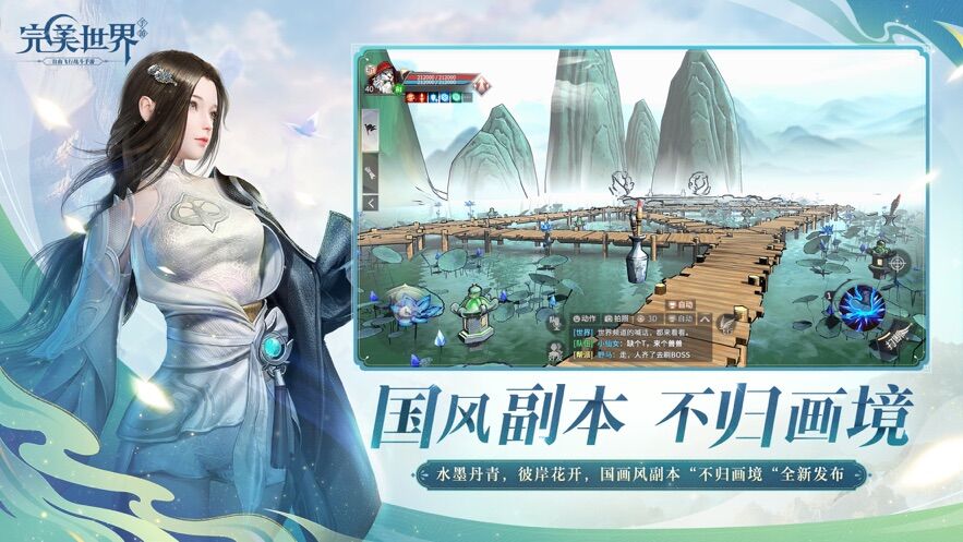 有道翻译官 2025最新版