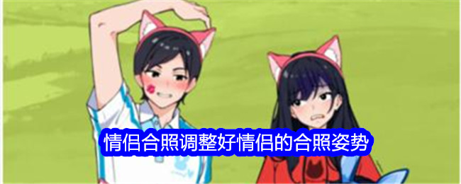 双线154服 称霸天下