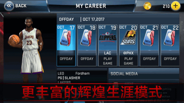 双线1792服 天下无敌