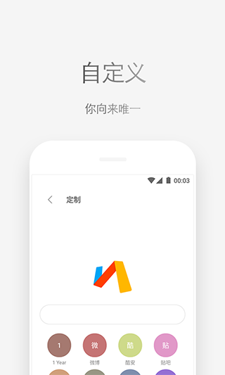 帝国塔防2