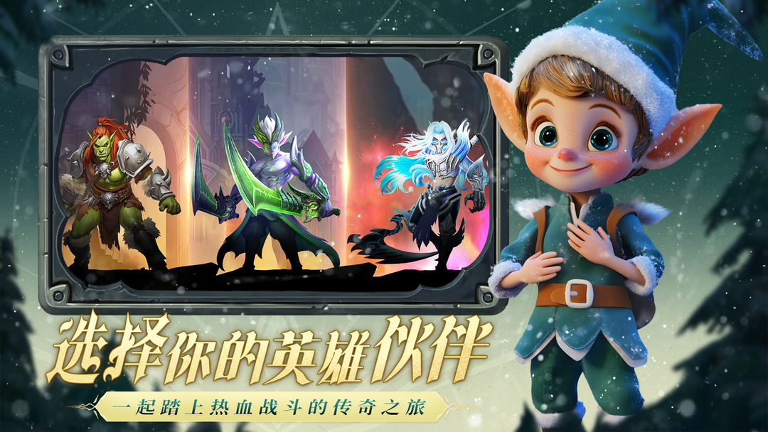 蓝水滴龙鱼