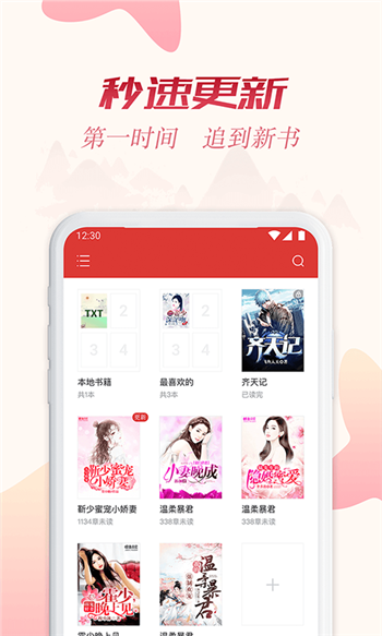酒搬客直供